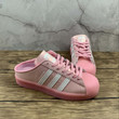 Adidas Wmns Superstar Mule 'True Pink' FX2756