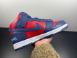 Nike SB Dunk High Supreme By Any Means Black DN3741-002