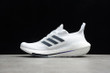 Adidas Ultraboost 21 Primeblue 'Non Dyed Black' FY0837