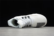 Adidas Originals EQT Bask Adv Cloud White Black BD7772