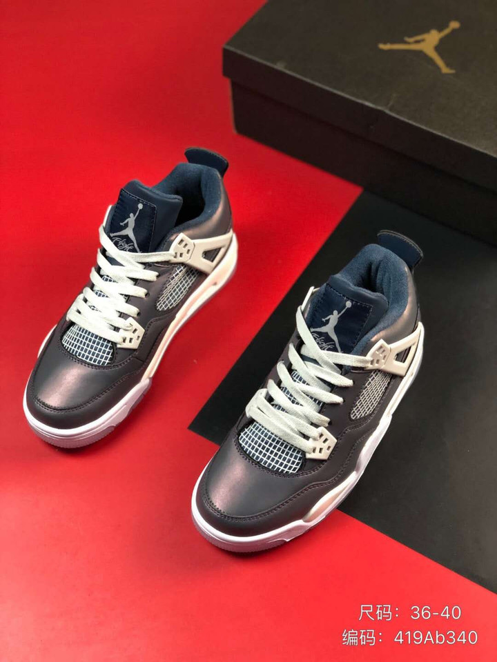 Nike Air Jordan 4 Retro Se Gs Monsoon Blue BQ9043-400
