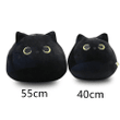 Black Cat Plush Toy Pillow