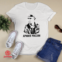  Your Friend Putin - Salvini Putin Apmnr Poccnn 