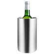 Barware 1.3l Silver Double Wall Wine Cooler
