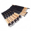 The Bamboo Professional 14pcs Makeup Brush Set