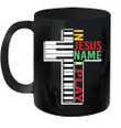 Vintage In Jesus Name I Play Piano Gift For Piano Lover Mug