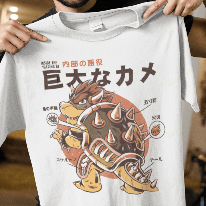 BOWSERZILLA Godzilla Bowser Super Mario Mashup T-Shirt