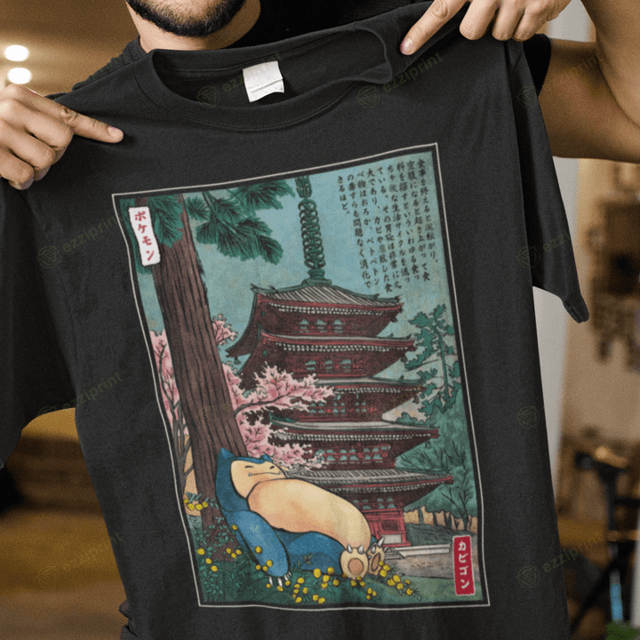 Sleep In Japan Snorlax Pokemon T-Shirt