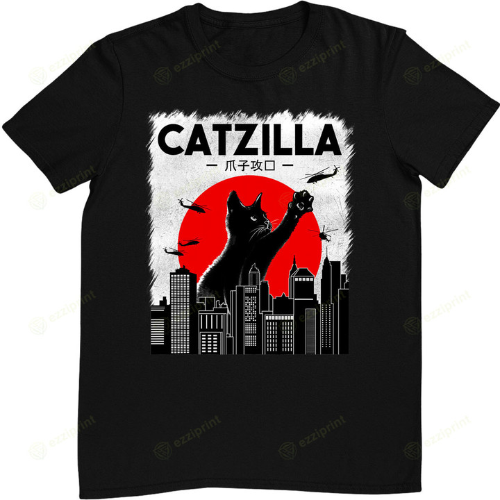 Catzilla Funny Cat Shirt Funny Cat T-shirt Cat Lover T-Shirt