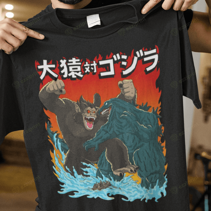 Ozaru VS Gojira Godzilla Great Ape Dragon Ball Z T-Shirt