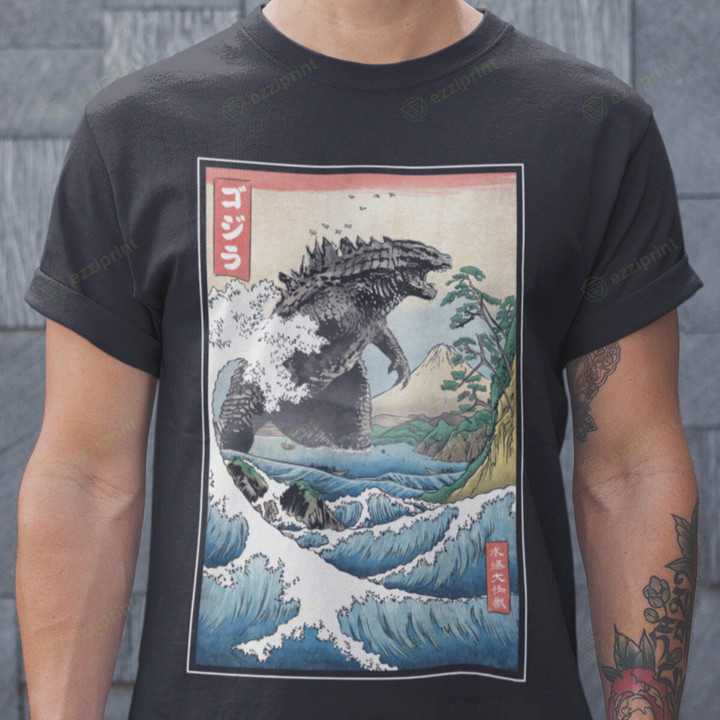 King of Monsters Godzilla T-Shirt