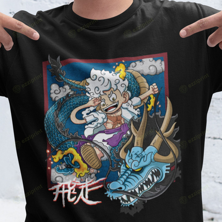 Nika Dragons Dragon Ball One Piece Mashup T-Shirt