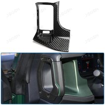 For Ford Bronco Raptor Heritage Badlands Stroppe 2021-2026 Center Dashboard Display Cover D3FT041A