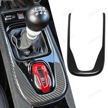 For Lotus Emira 2022-2026 Car Center Console Frame Cover Cup Holder Frame Trim Dry Carbon Fiber Interior Car Accessories DLT003 DLT005