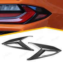For Corvette C8 Stingray Z06 Z51 E-Ray 2020-2026 Rear Tailight Side Lamp Frame Cover Trim Dry Carbon Fiber D1WT0111A
