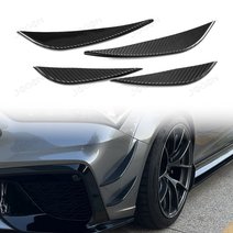 For Acura Integra DE4 DE5 2023-2026 Front Side Spoiler Fins Canards 4PC Real Carbon Fiber DAG028A