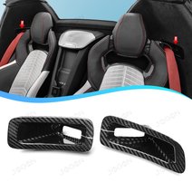 For 2020-2026 Corvette C8 Seat Belt Button Cover Real Pre-preg Carbon Fiber D1WT0146