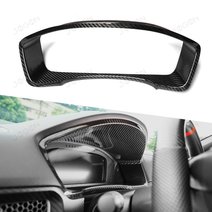 Instrument Cluster Bezel Pre-preg Carbon Fiber for Honda Civic Type R FL5 2023-2026 DHD024