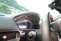 Instrument Cluster Bezel Pre-preg Carbon Fiber for Honda Civic Type R FL5 2023-2026 DHD024