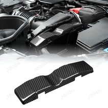 Engine Appearance Package For Acura Integra Type S DE5 DE4 A-Spec Base Pre-preg Carbon Fiber