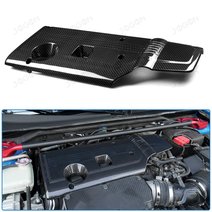 Engine Appearance Package For Acura Integra Type S DE5 DE4 A-Spec Base Pre-preg Carbon Fiber
