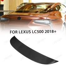 Rear Window Spoiler For Lexus LC500 Coupe Only 2018-2026 Pre-preg Carbon Fiber DALK026A