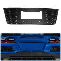 For Corvette C8 Z06 2023-2026 Rear License Plate Backing Cover Pre-preg Carbon Fiber D1WT0150A