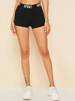 Letter Waistband Cycling Shorts