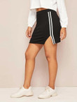 Elastic Waist Striped Side Skirt