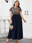 Women Plus Size Crisscross Front Lace Bodice Maxi Dress