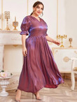 Women Plus Size Holographic Ruched Flounce Sleeve Dress