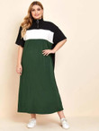 Women Plus Size Zipper Half Placket Drop Shoulder Colorblock Dress