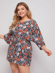 Women Plus Size Allover Floral Drawstring Waist A-line Dress