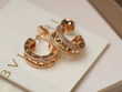 Bulgari Rose Gold Diamonds On The Edges B.zero1 Rock Earrings