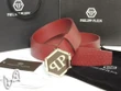 Philipp Plein Metal Pp Buckle Hexagon Design Leather Belt In Wine Red