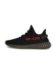 Adidas YEEZY Yeezy Boost 350 V2 "Black/Red" sneakers