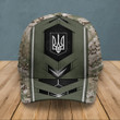 Stand With Ukraine Hat Mens Camouflage Flag Merch