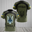 Ghost Of Kyiv Camo Shirt Slava Ukraini Ukraine Flag Clothing