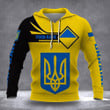 Personalized Name Ukraine Hoodie I Stand With Ukraine Merch For Mens Ukrainian Gifts