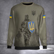 Ukraine Veteran Sweatshirt Stand With Ukraine Merch