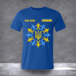 Personalized Stand With Ukraine Shirt Blue Ukrainian Clothing
