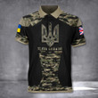 Name UK Stand With Ukraine Slava Ukraini Camo Polo Shirt Support Ukraine Clothes