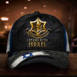 Israel Defense Forces IDF Hat Israeli Army Hat I Stand With Israel Merch