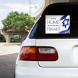 American I Stand With Israel Car Sticker In This Home We Stand With Israel Car Decal Stickers