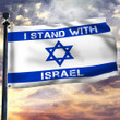 I Stand With Israel Flag Support We Stand With Israel Flags For Sale