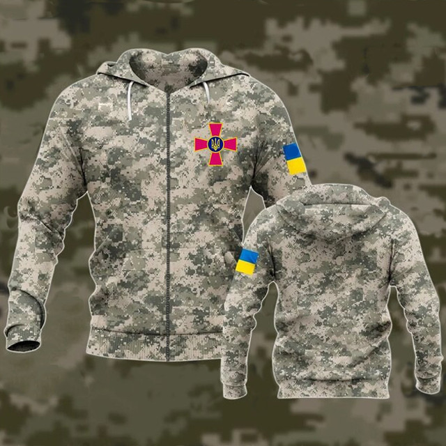 Ukraine Army Camouflage Zip Up Hoodie Support Ukrainian Army Ukrainian Flag Clothing