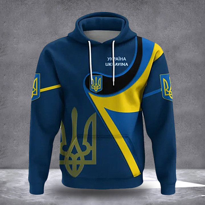 Ukraine Hoodie No War In Ukraine Patriotic Clothes Gift For Ukrainians