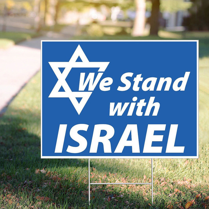We Stand With Israel Yard Sign Pro Israel Outdoor Garden Signs Fck Palestine Merch