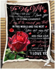 Teemodel - Blanket - Rose - To My Wife - You Are My One