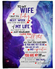 To My Wife Galaxy Blanket - Just Remember I Love You - Blanket Gift For Wife - Valentine Gift For Wife , Valentine Blanket For Couple